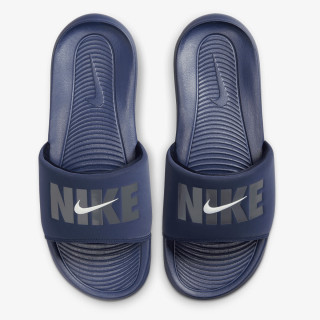 NIKE Natikače Victori One 