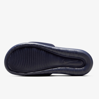 NIKE Natikače Victori One 
