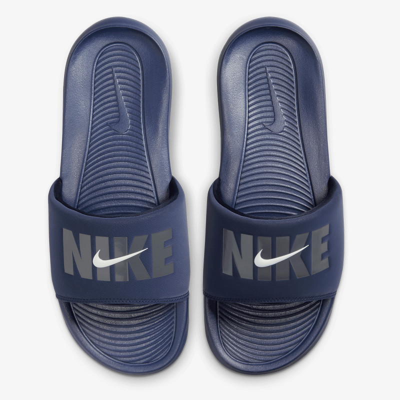 NIKE Natikače Victori One 