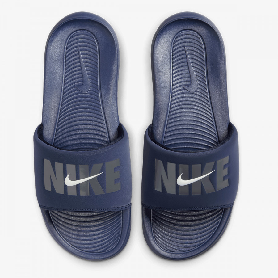 NIKE Natikače Victori One 
