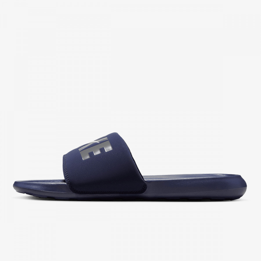 NIKE Natikače Victori One 