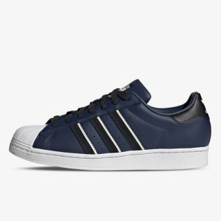 adidas Tenisice Superstar 