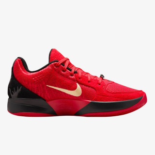 NIKE Tenisice Ja 2 Nightmare 