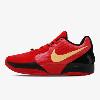 NIKE Tenisice Ja 2 Nightmare 