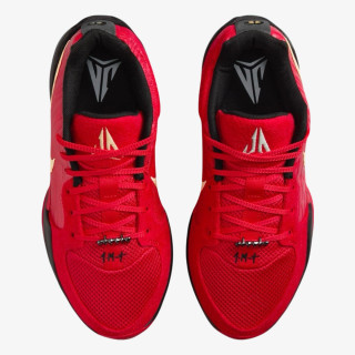 NIKE Tenisice Ja 2 Nightmare 