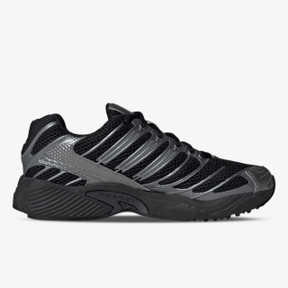 adidas Tenisice ADISTAR CONTROL 3 