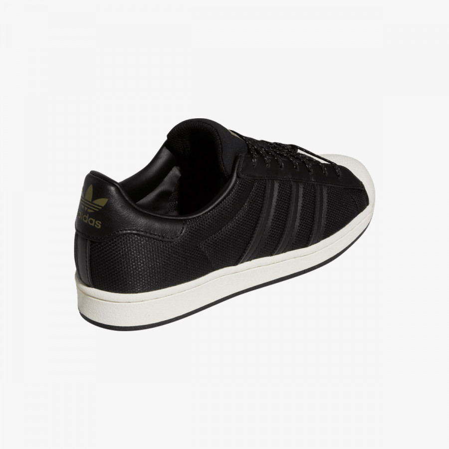 adidas Tenisice Superstar 