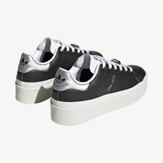 adidas Tenisice STAN SMITH BONEGA 