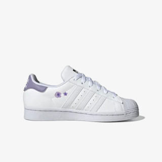 adidas Tenisice SUPERSTAR 