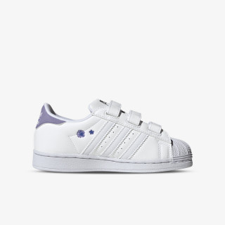 adidas Tenisice SUPERSTAR 