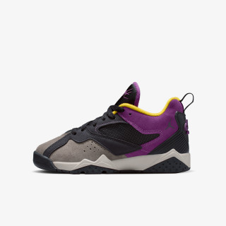 NIKE Tenisice AIR JORDAN 7 RM BG 