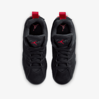 NIKE Tenisice AIR JORDAN 7 RM BG 