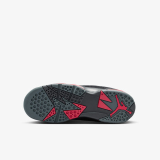 NIKE Tenisice AIR JORDAN 7 RM BG 