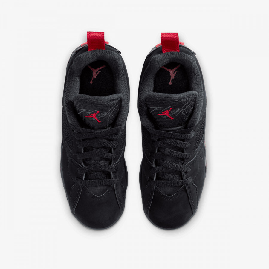 NIKE Tenisice AIR JORDAN 7 RM BG 