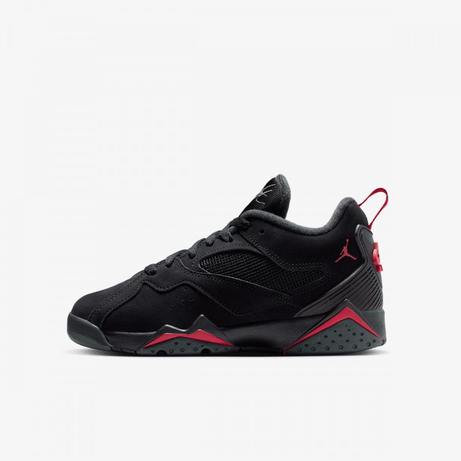 NIKE Tenisice AIR JORDAN 7 RM BG 