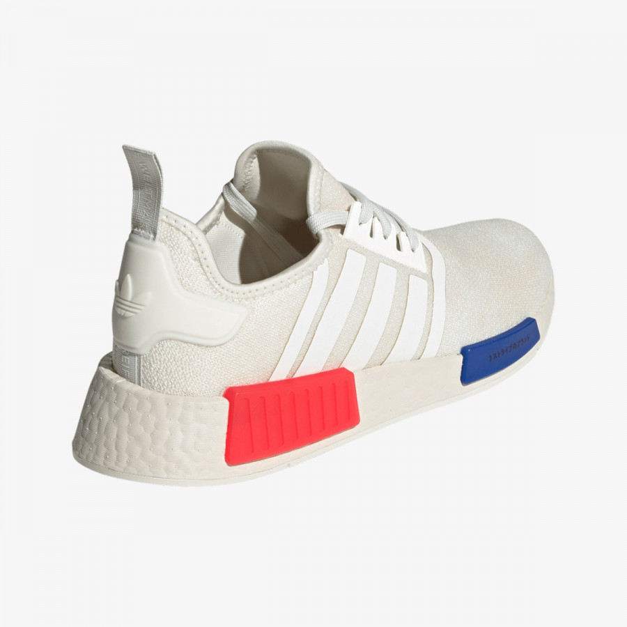 adidas Tenisice NMD_R1 