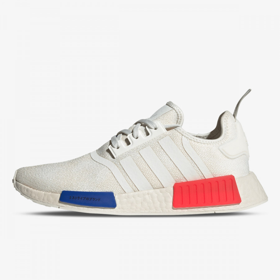 adidas Tenisice NMD_R1 