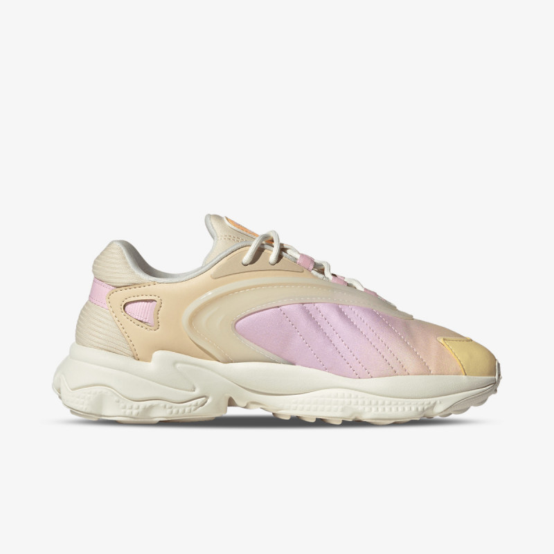 adidas Tenisice OZTRAL 