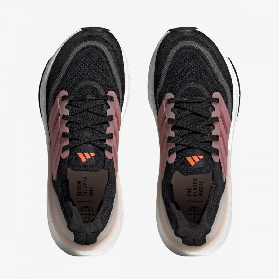 adidas Tenisice ULTRABOOST 23 W 