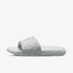 NIKE Natikače Victori One 