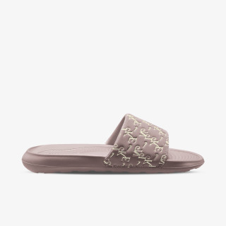 NIKE Natikače Victori One 