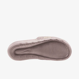 NIKE Natikače Victori One 