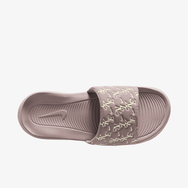 NIKE Natikače Victori One 