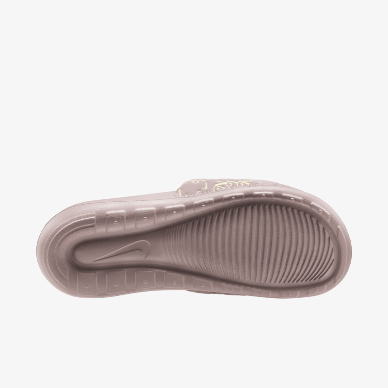 NIKE Natikače Victori One 