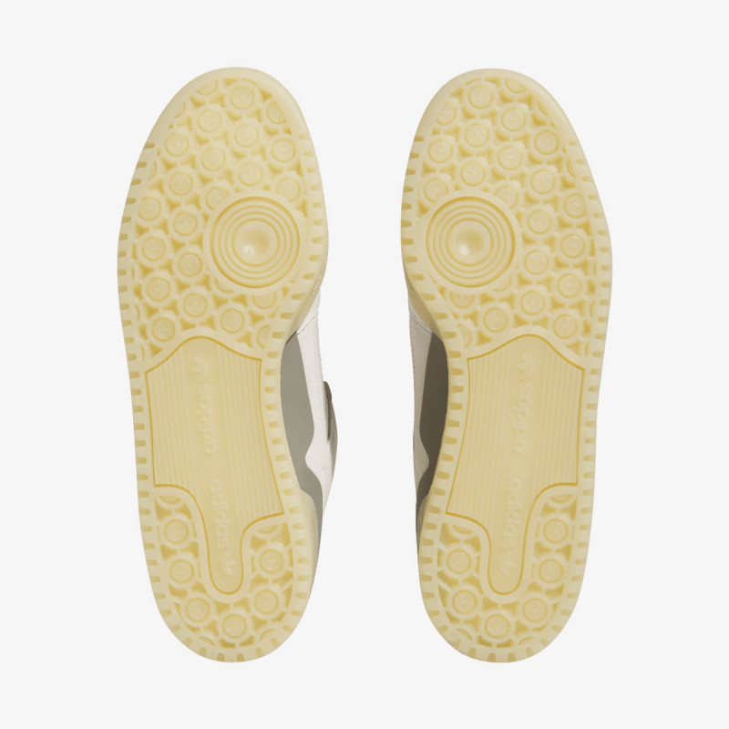 adidas Tenisice FORUM 