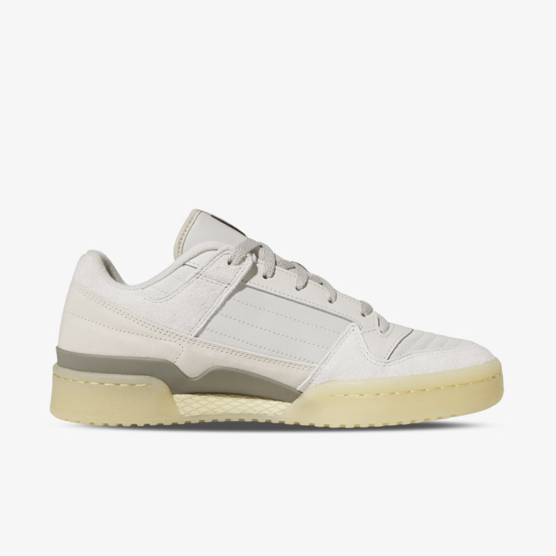 adidas Tenisice FORUM 