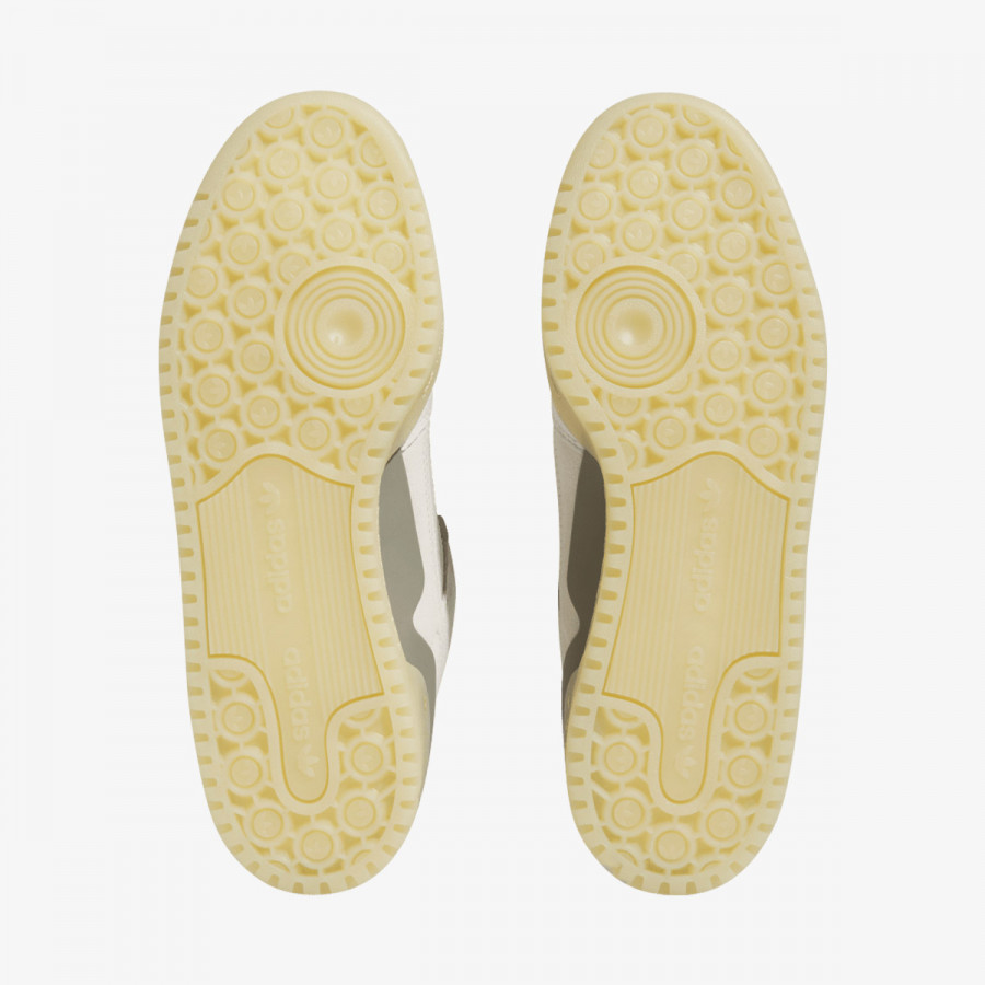 adidas Tenisice FORUM 