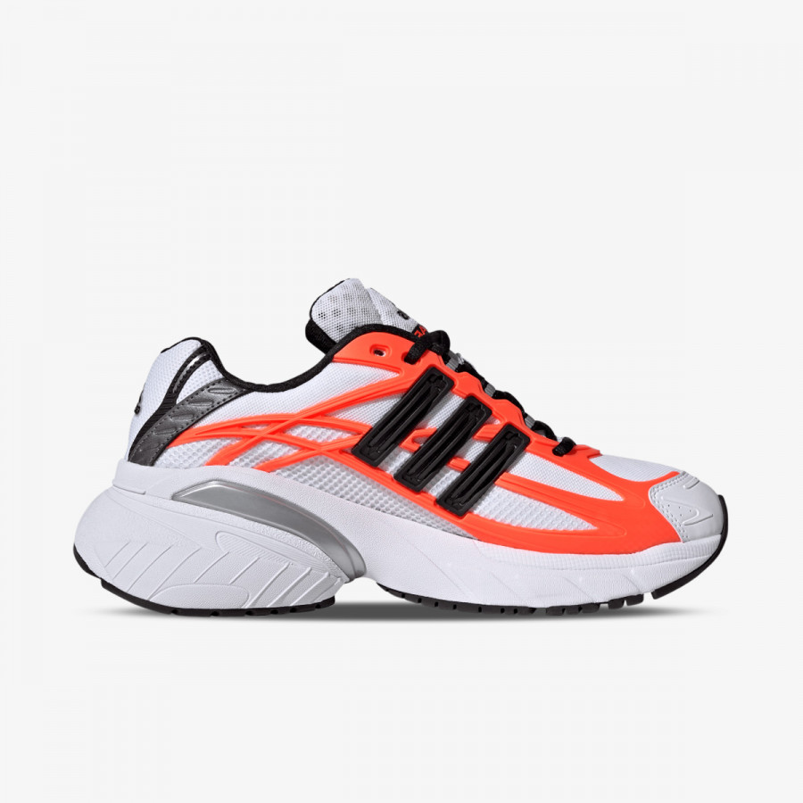 adidas Tenisice ADISTAR XLG 2.0 