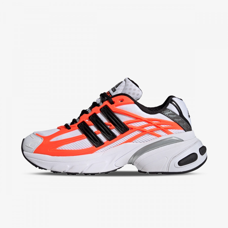 adidas Tenisice ADISTAR XLG 2.0 