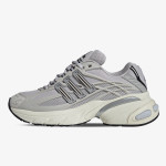 adidas Tenisice Adistar 