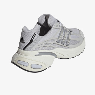 adidas Tenisice Adistar 