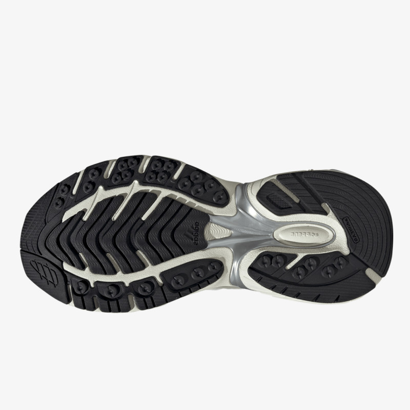 adidas Tenisice Adistar 