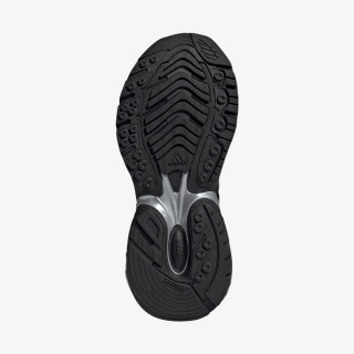 adidas Tenisice ADISTAR XLG 2.0 