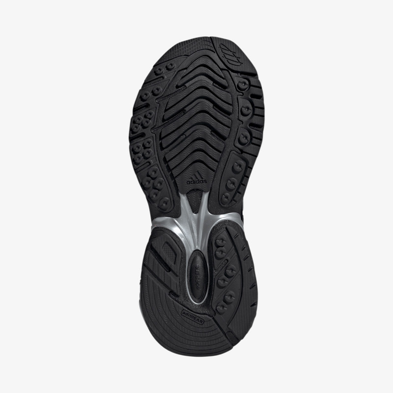 adidas Tenisice ADISTAR XLG 2.0 