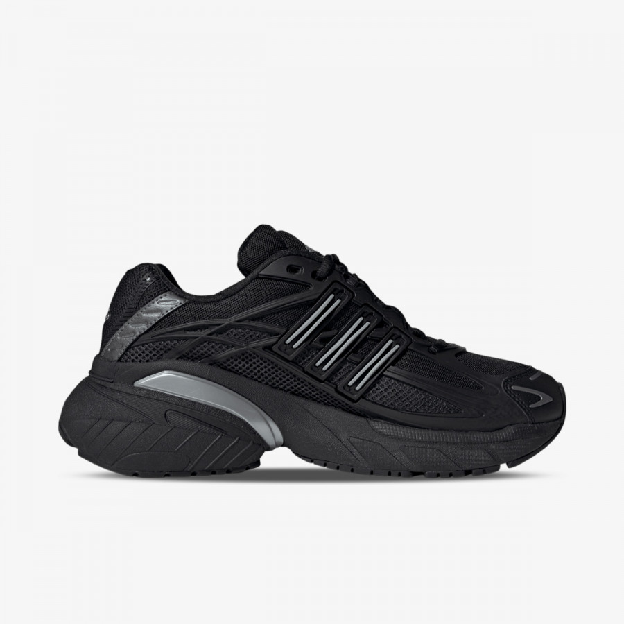 adidas Tenisice ADISTAR XLG 2.0 