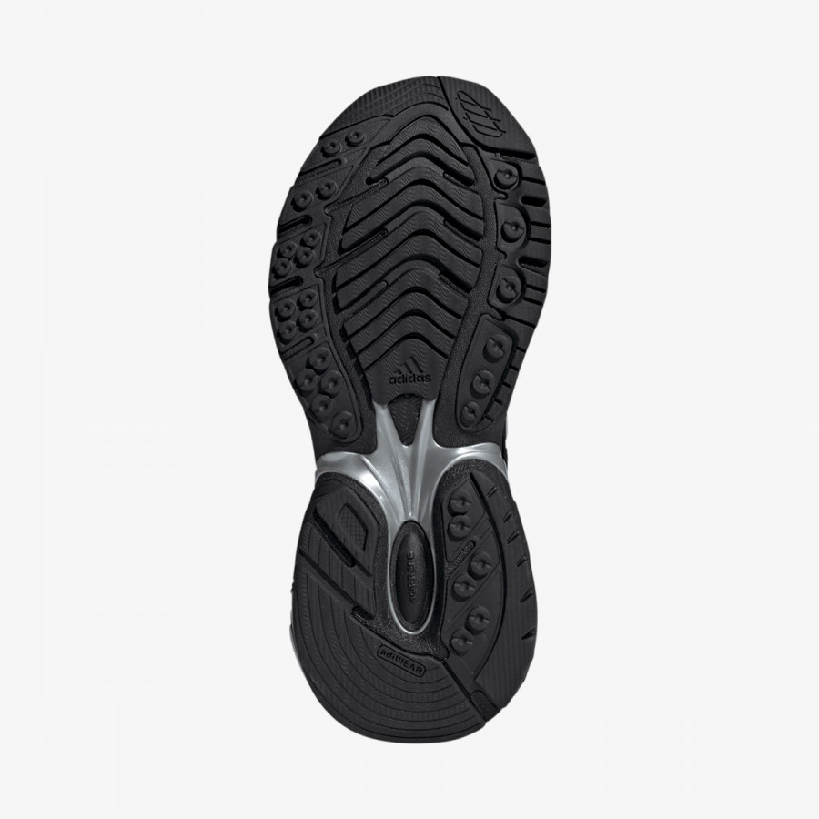 adidas Tenisice ADISTAR XLG 2.0 