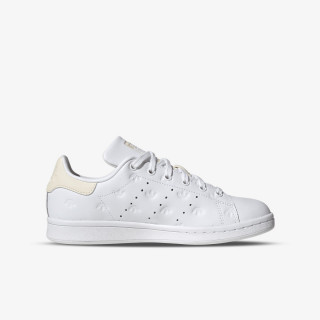 adidas Tenisice STAN SMITH 