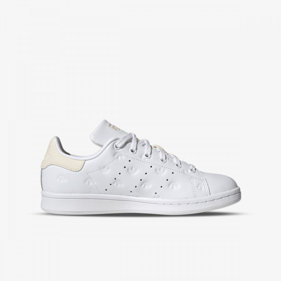 adidas Tenisice STAN SMITH 