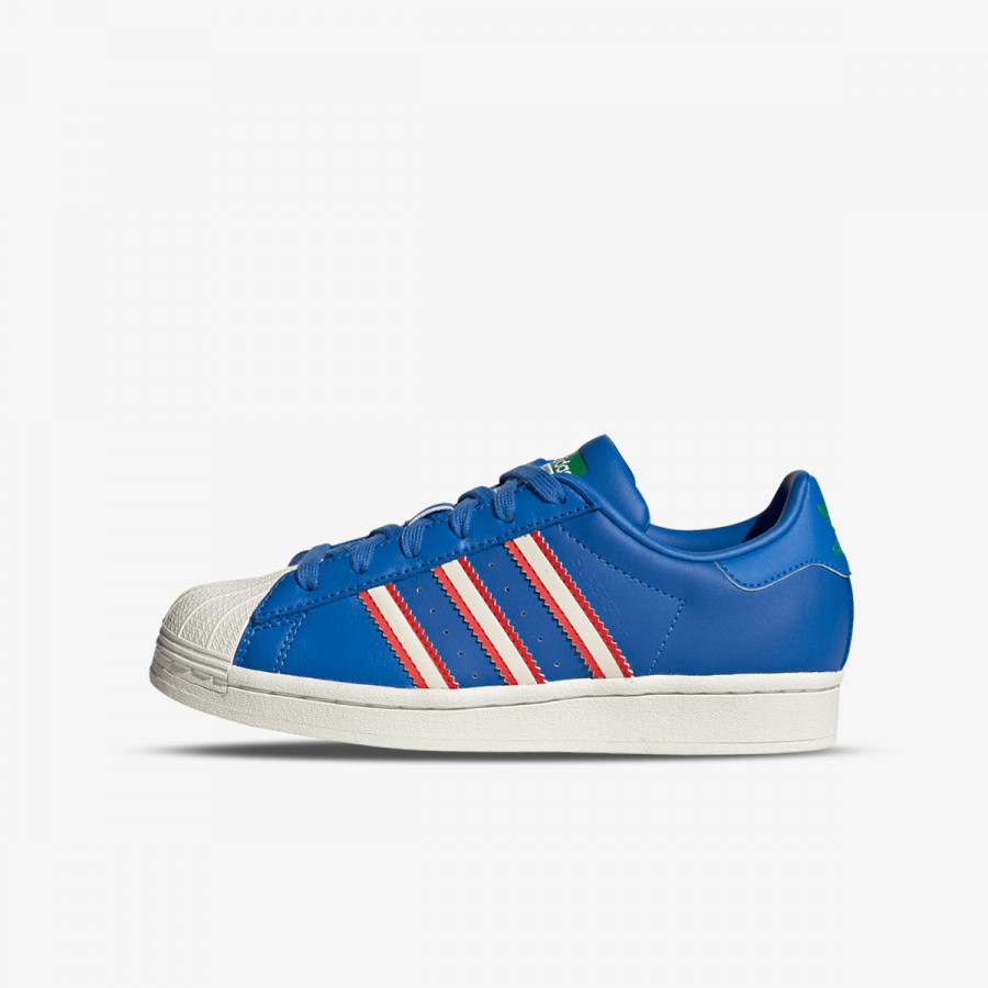 adidas Tenisice Superstar 