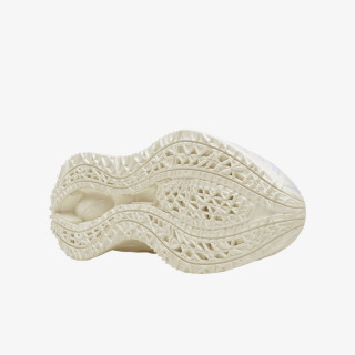 Reebok Tenisice Zig Kinetica 