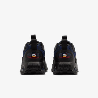 NIKE Tenisice Air Max 