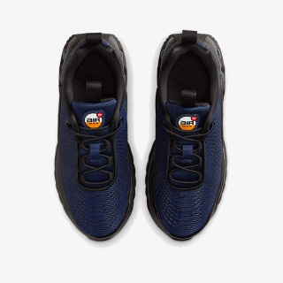 NIKE Tenisice Air Max 