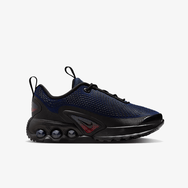 NIKE Tenisice Air Max 