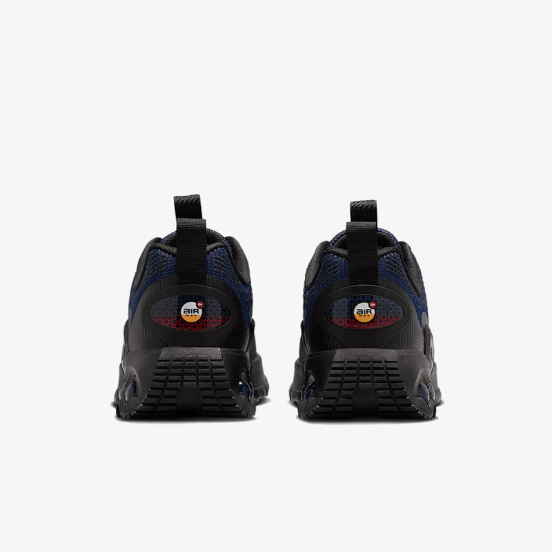 NIKE Tenisice Air Max 