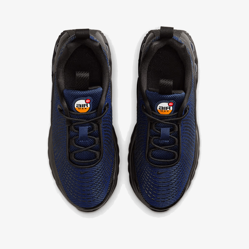 NIKE Tenisice Air Max 