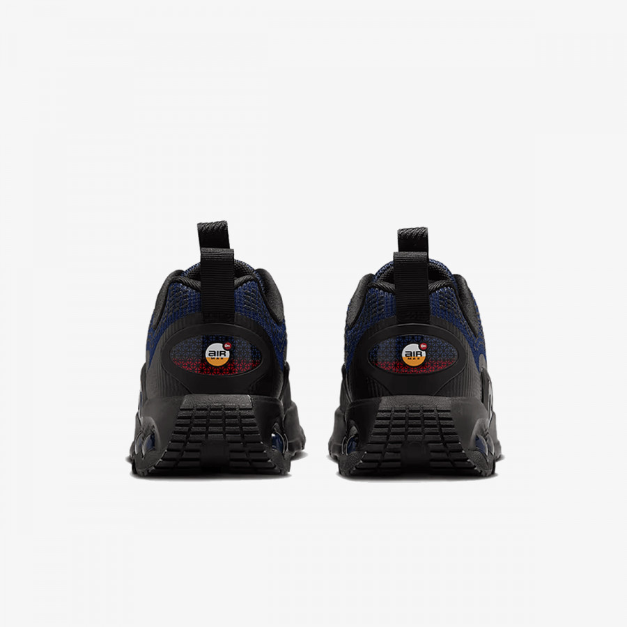 NIKE Tenisice Air Max 